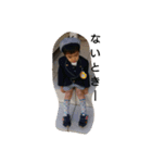 o-fam01（個別スタンプ：2）