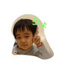 o-fam01（個別スタンプ：5）