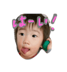 shu-0125（個別スタンプ：1）