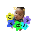 junnosuke3（個別スタンプ：1）