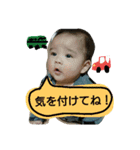 junnosuke3（個別スタンプ：6）