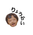 KANATAN no.1（個別スタンプ：3）