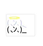 動く 文字（個別スタンプ：7）
