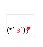 動く 文字（個別スタンプ：13）