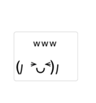 動く 文字（個別スタンプ：16）