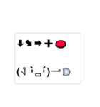 動く 文字（個別スタンプ：21）