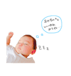ニコニコ咲翔（個別スタンプ：6）