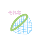 sakana etc（個別スタンプ：4）