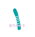 sakana etc（個別スタンプ：7）