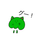 コスプレクラボー(緑の猫  ver.)（個別スタンプ：10）