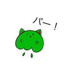 コスプレクラボー(緑の猫  ver.)（個別スタンプ：12）