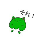 コスプレクラボー(緑の猫  ver.)（個別スタンプ：16）