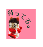 毛糸こうじ君（個別スタンプ：8）