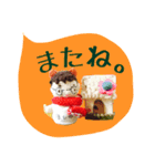 毛糸こうじ君（個別スタンプ：15）