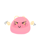 The Cutest monsters（個別スタンプ：4）