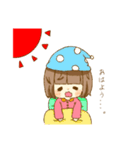 兄妹の日常スタンプ（個別スタンプ：1）