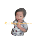 rindangochan2（個別スタンプ：4）