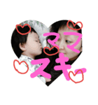 rindangochan2（個別スタンプ：7）