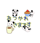 おめでとうパンダ☆お祝い☆誕生日☆日常語（個別スタンプ：3）