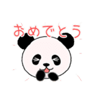 おめでとうパンダ☆お祝い☆誕生日☆日常語（個別スタンプ：11）