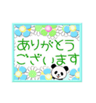 おめでとうパンダ☆お祝い☆誕生日☆日常語（個別スタンプ：16）