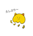 コスプレクラボー (黄色の猫)（個別スタンプ：3）