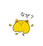 コスプレクラボー (黄色の猫)（個別スタンプ：4）