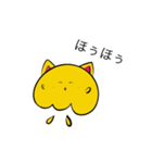 コスプレクラボー (黄色の猫)（個別スタンプ：6）