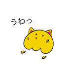 コスプレクラボー (黄色の猫)（個別スタンプ：13）