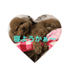 ppppp peach（個別スタンプ：39）