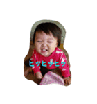 チビの一言（個別スタンプ：3）