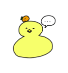 ひよこもち。（個別スタンプ：25）