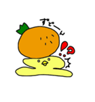 ひよこもち。（個別スタンプ：29）