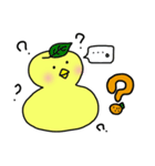 ひよこもち。（個別スタンプ：30）