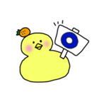 ひよこもち。（個別スタンプ：34）