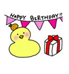 ひよこもち。（個別スタンプ：40）