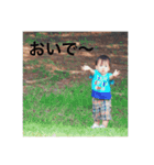 はづきとたいが（個別スタンプ：6）