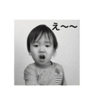はづきとたいが（個別スタンプ：14）