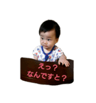 ゆづ坊スタンプ（個別スタンプ：2）