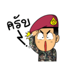 Royal Thai Army Special Forces 3（個別スタンプ：1）