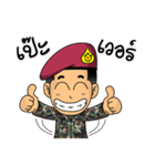 Royal Thai Army Special Forces 3（個別スタンプ：5）