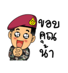 Royal Thai Army Special Forces 3（個別スタンプ：7）