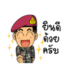 Royal Thai Army Special Forces 3（個別スタンプ：9）