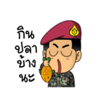 Royal Thai Army Special Forces 3（個別スタンプ：18）