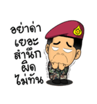 Royal Thai Army Special Forces 3（個別スタンプ：20）