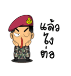 Royal Thai Army Special Forces 3（個別スタンプ：22）