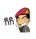 Royal Thai Army Special Forces 3（個別スタンプ：23）