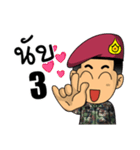 Royal Thai Army Special Forces 3（個別スタンプ：27）