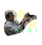 abessu party（個別スタンプ：2）