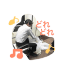 abessu party（個別スタンプ：4）